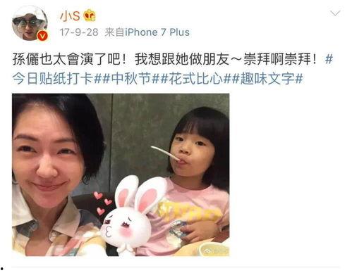 吃瓜追剧爱娱乐是真的吗,吃瓜追剧爱娱乐,揭秘当代年轻人的真实生活态度